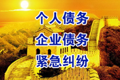 高息贷款协议的期限是多久